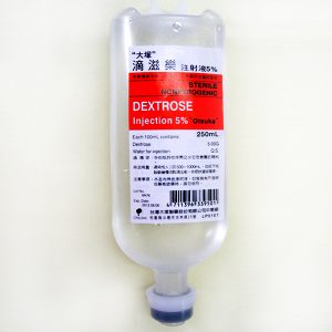 Köp Dextrose Injection utan recept